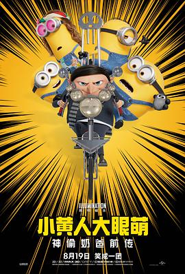一区二区在线看